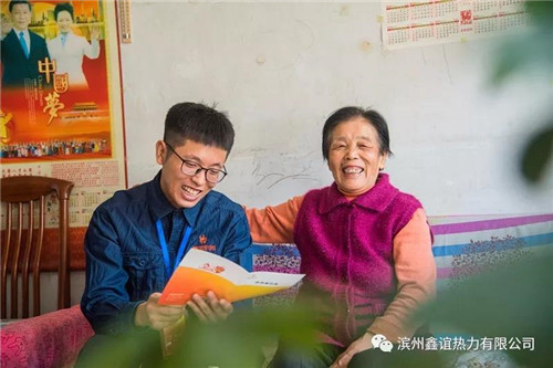微信圖片_20190404083514.jpg